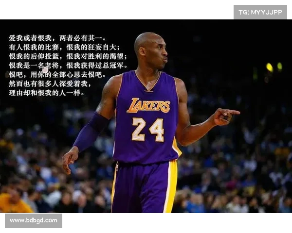 NBA经典名场面语录大汇总回顾那些让人热血沸腾的瞬间与传奇时刻