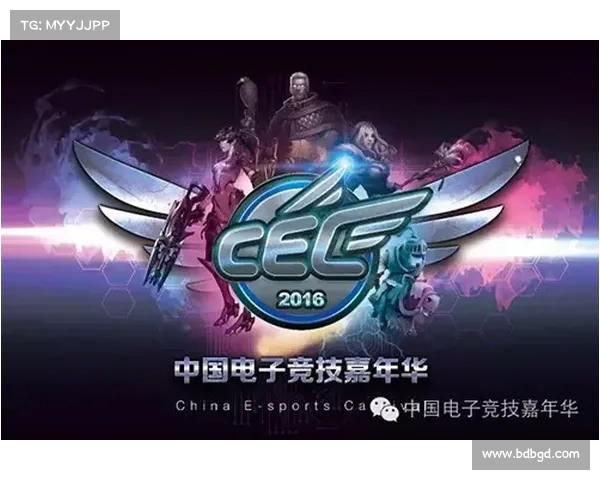 LPL赛区热搜频现，电竞新星崛起与赛场争议引发热议